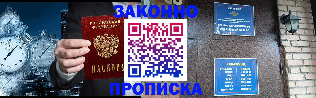 форма 3 в Тутаеве
